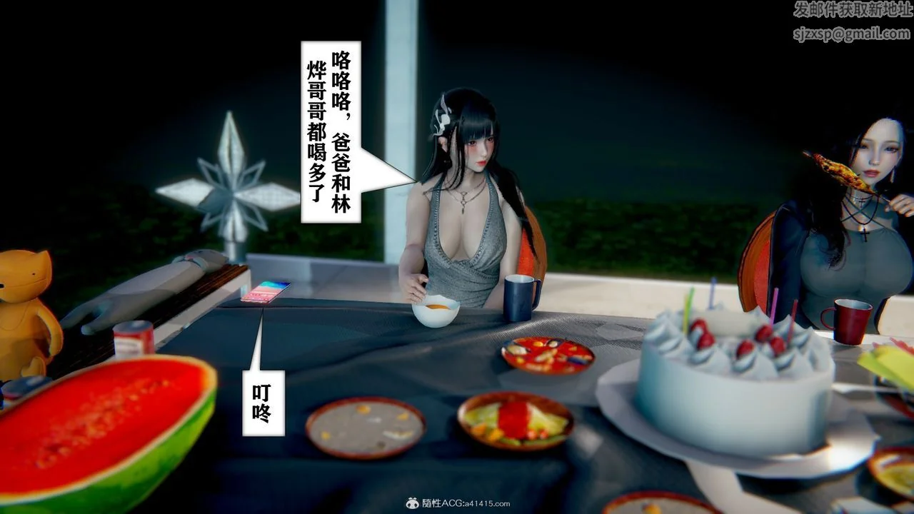 图片4区图片列表