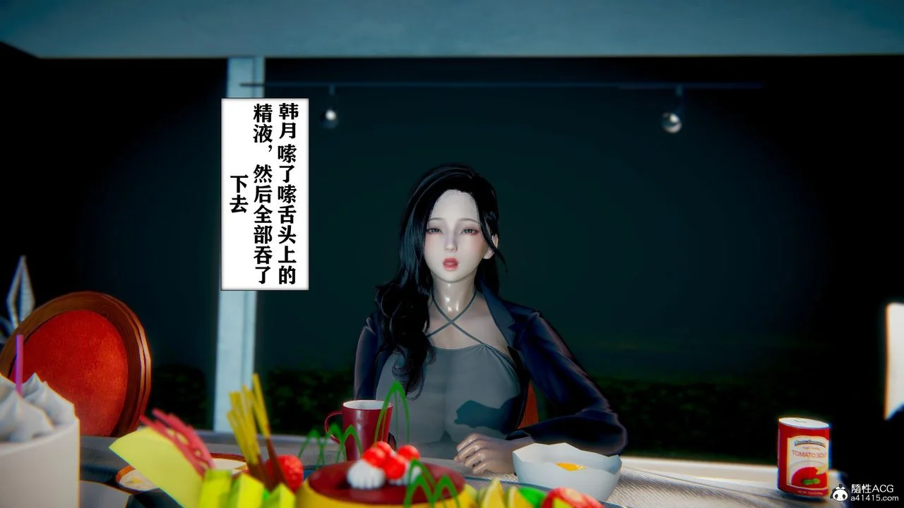 图片4区图片列表