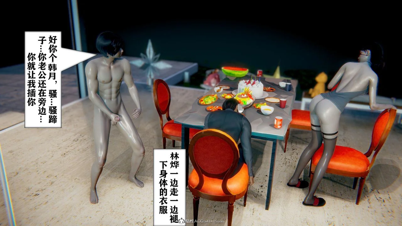 图片4区图片列表