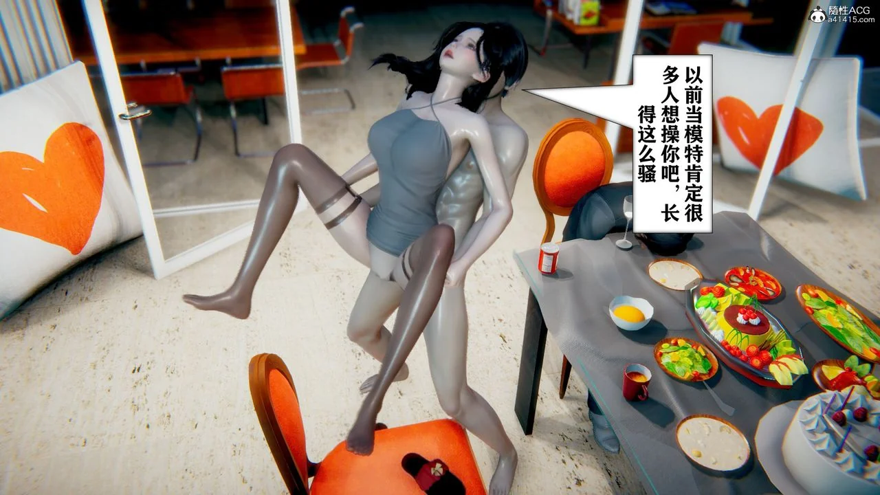 图片4区图片列表