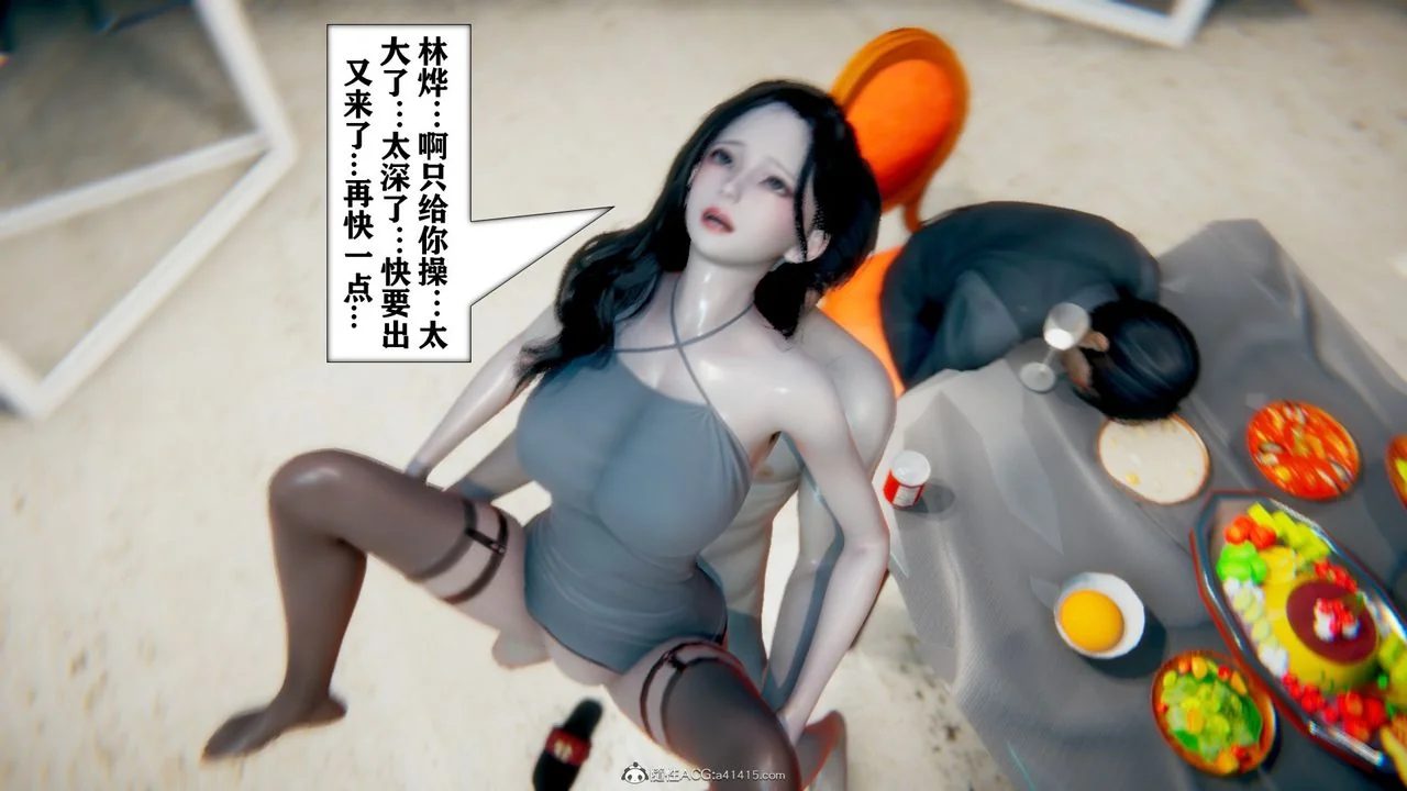 图片4区图片列表