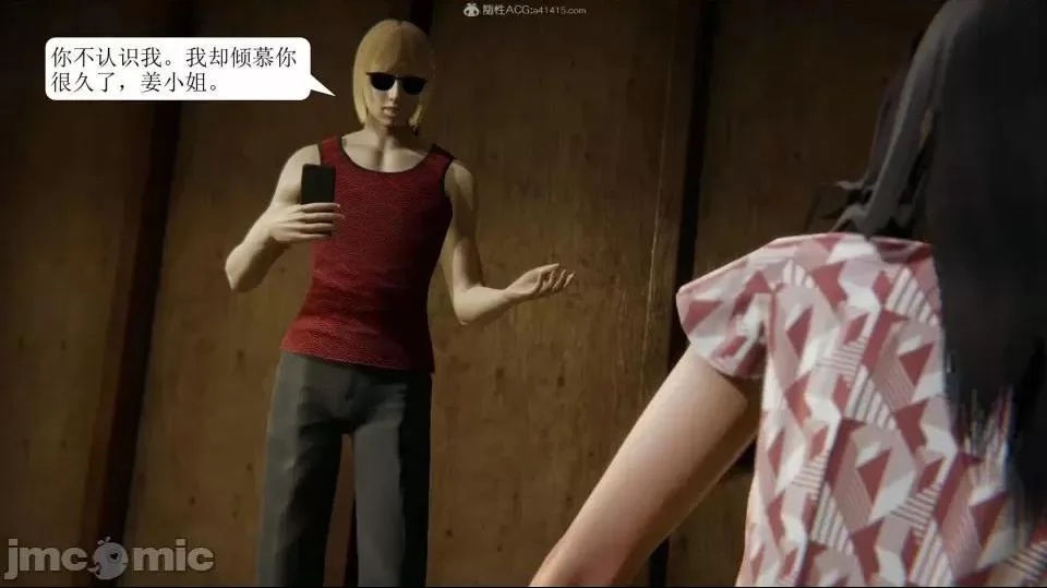 图片4区图片列表