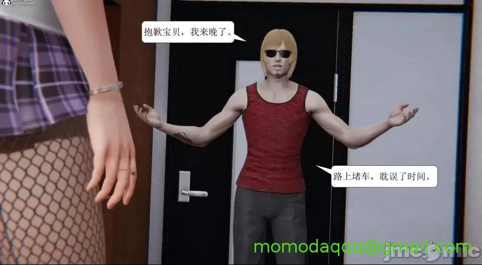图片4区图片列表