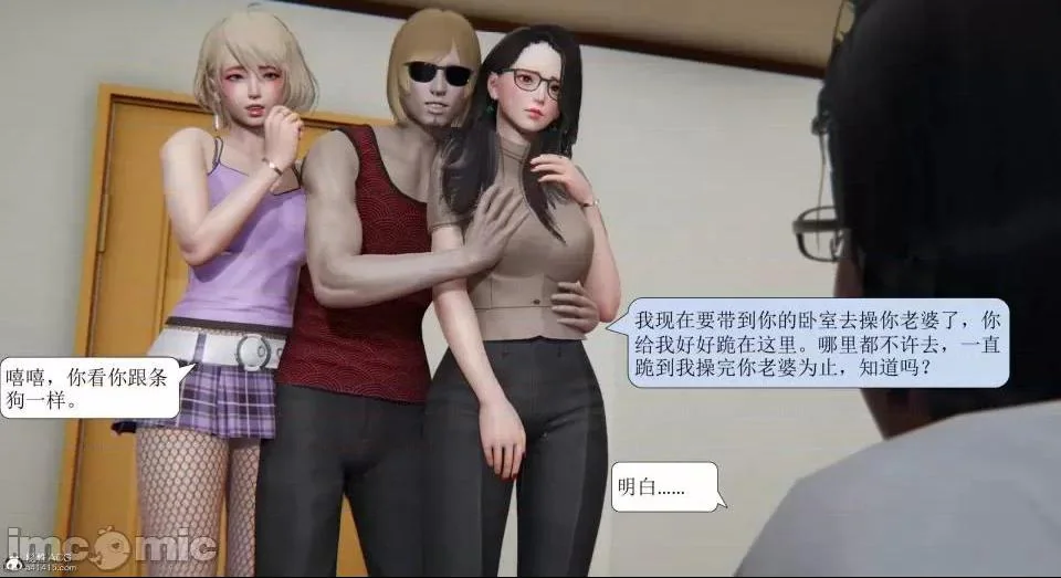 图片4区图片列表