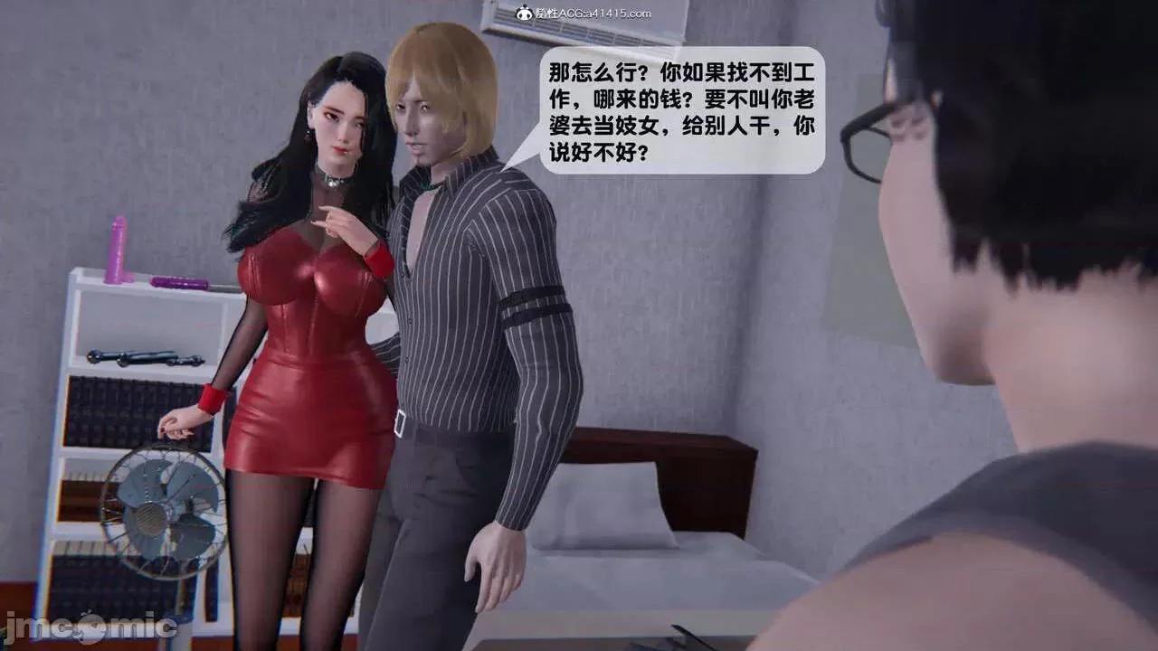 图片4区图片列表