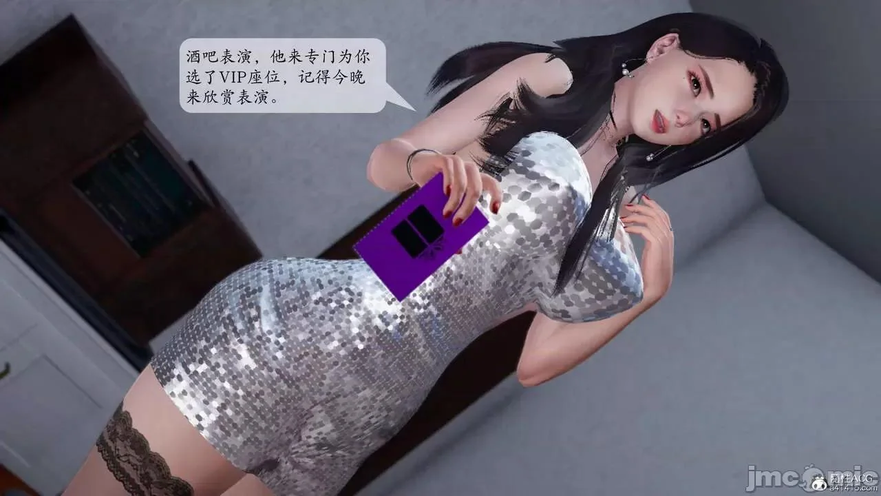 图片4区图片列表