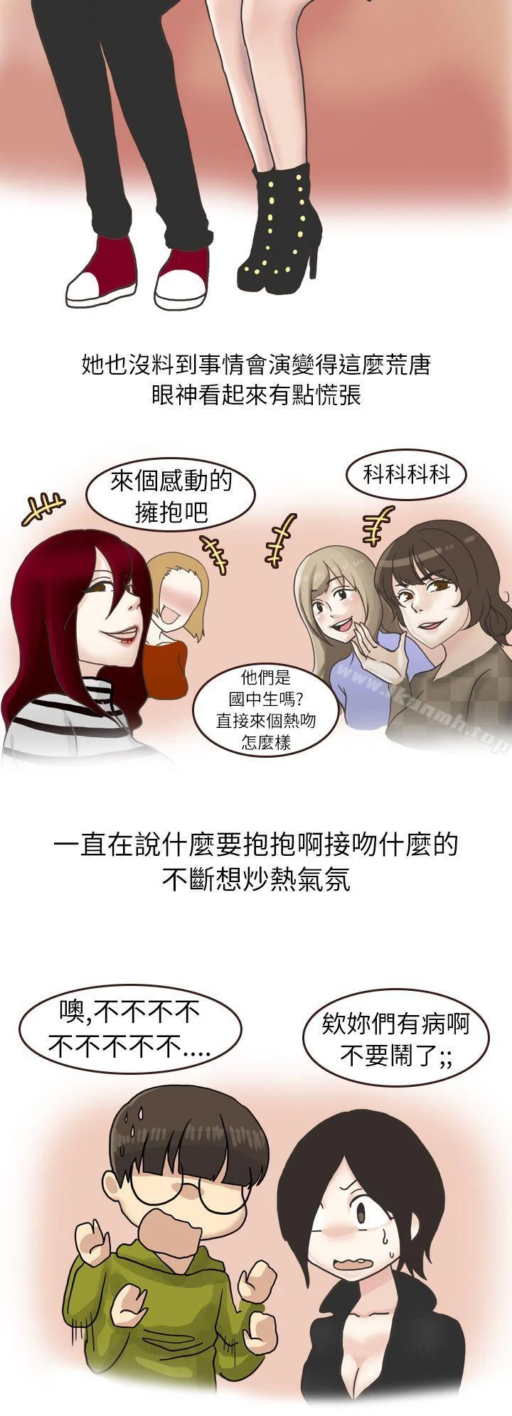 图片4区图片列表