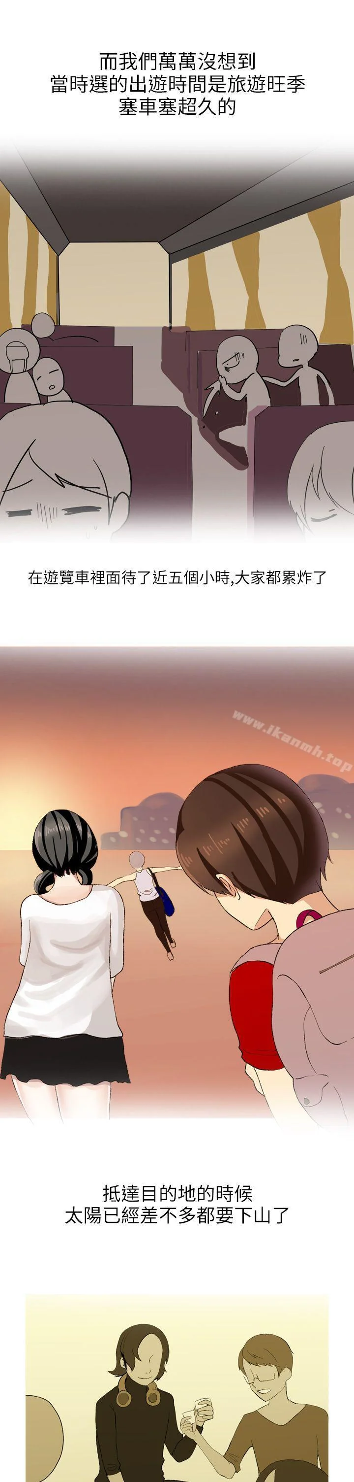 图片4区图片列表