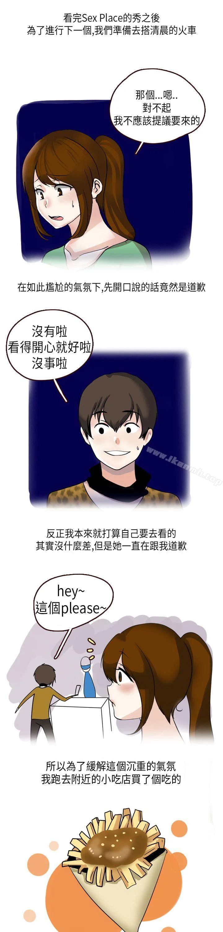图片4区图片列表