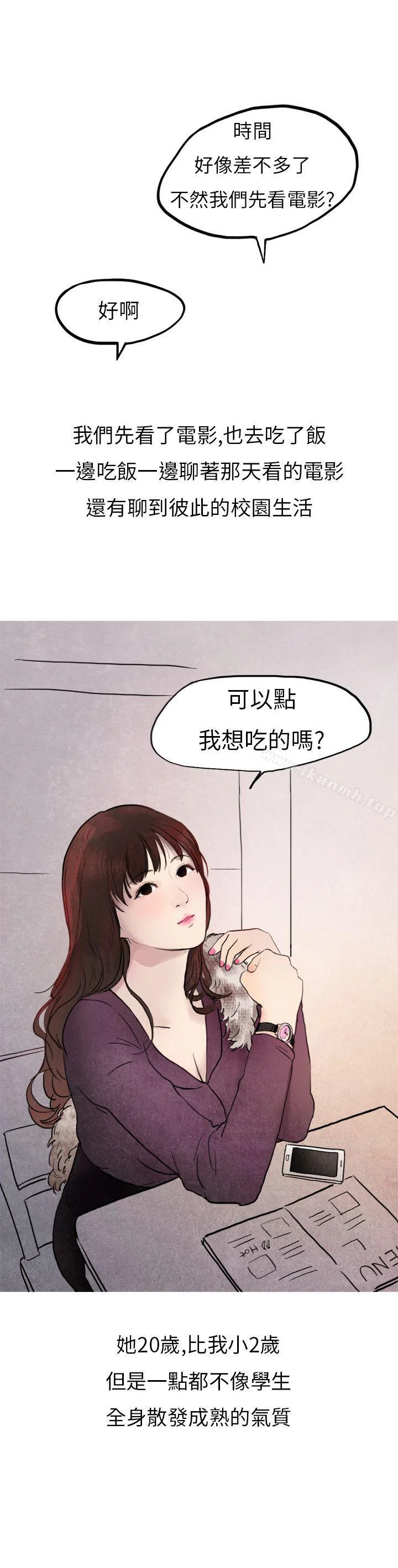 图片4区图片列表