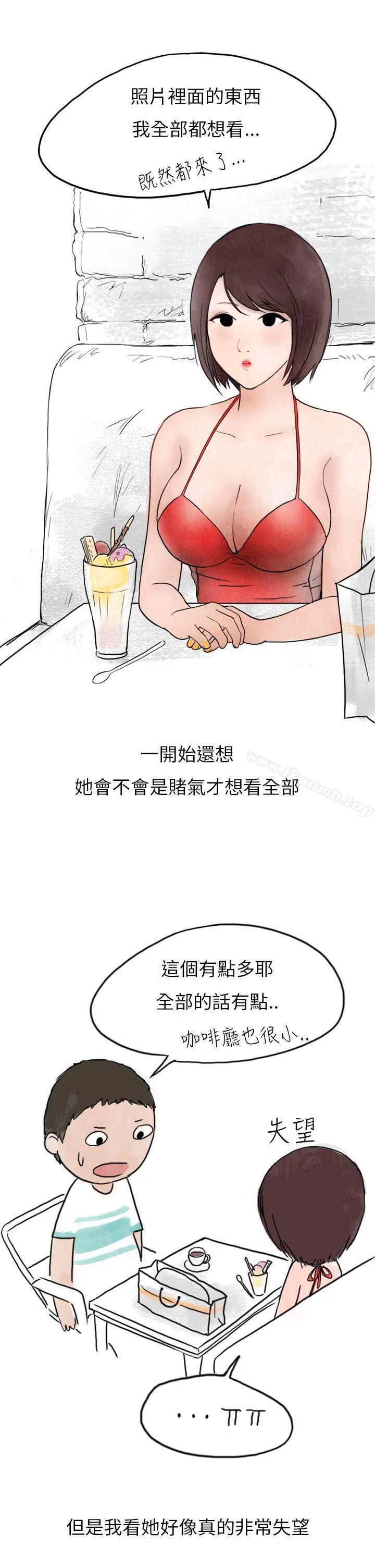 图片4区图片列表