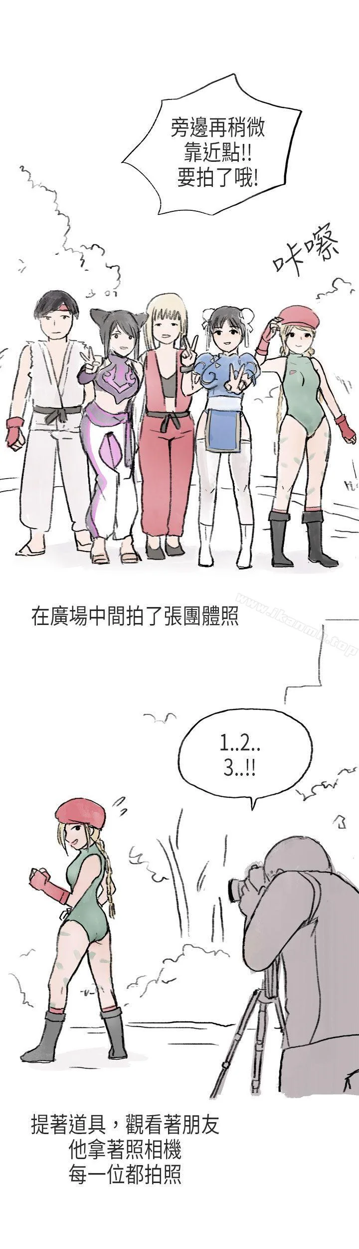 开心看漫画图片列表