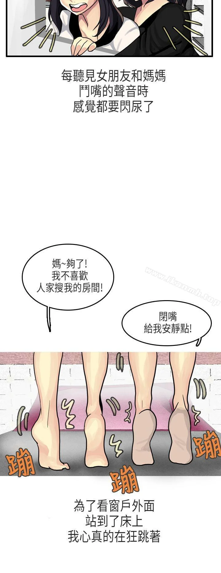 图片4区图片列表