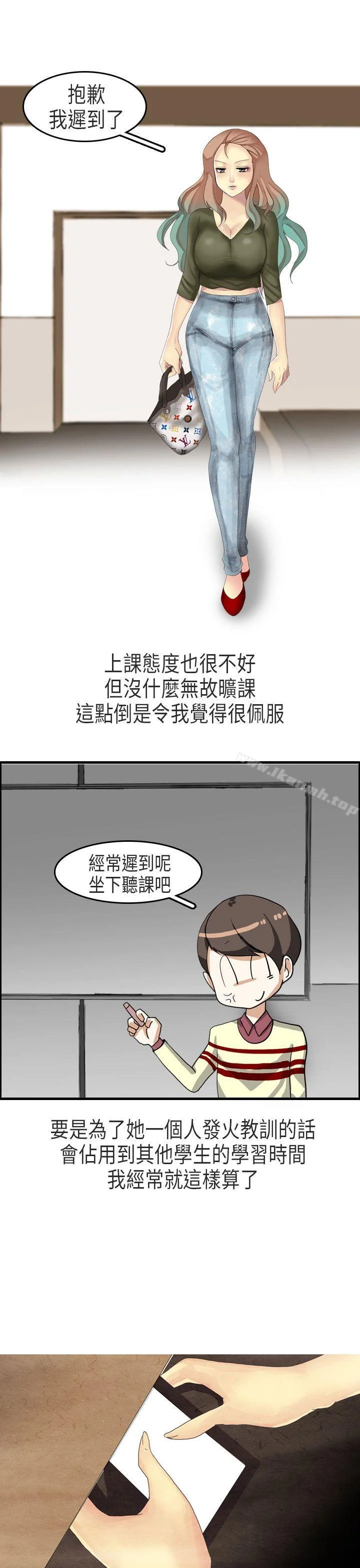 图片4区图片列表