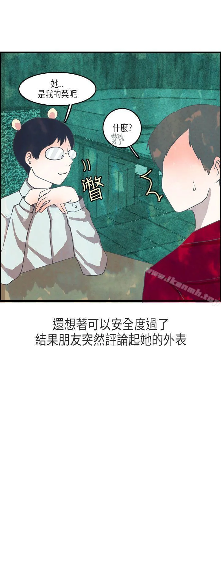 图片4区图片列表