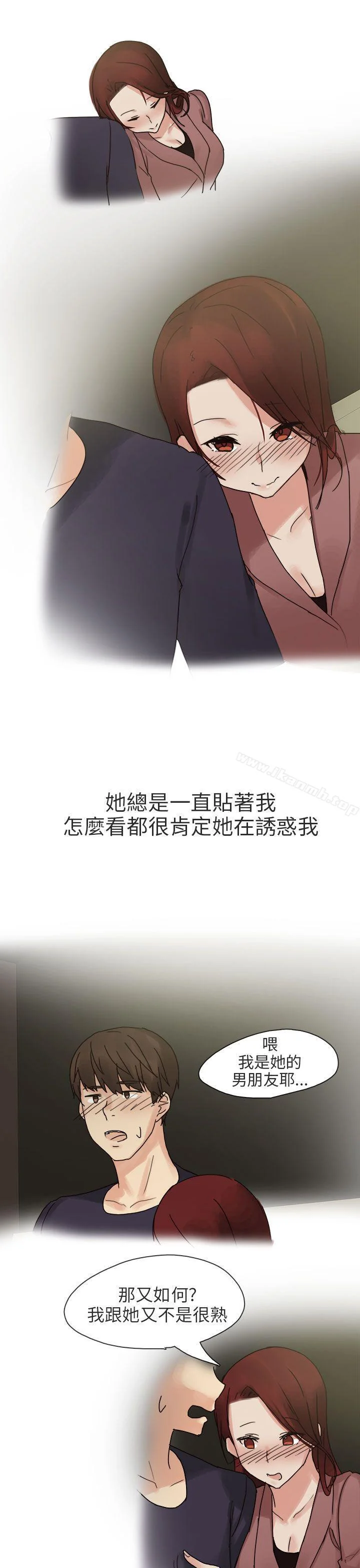 图片4区图片列表