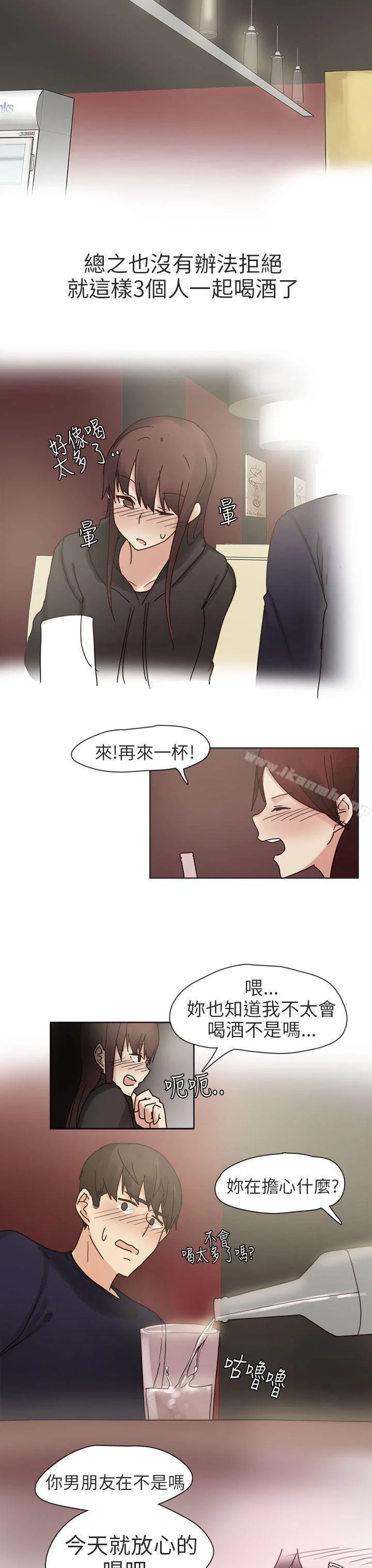 图片4区图片列表