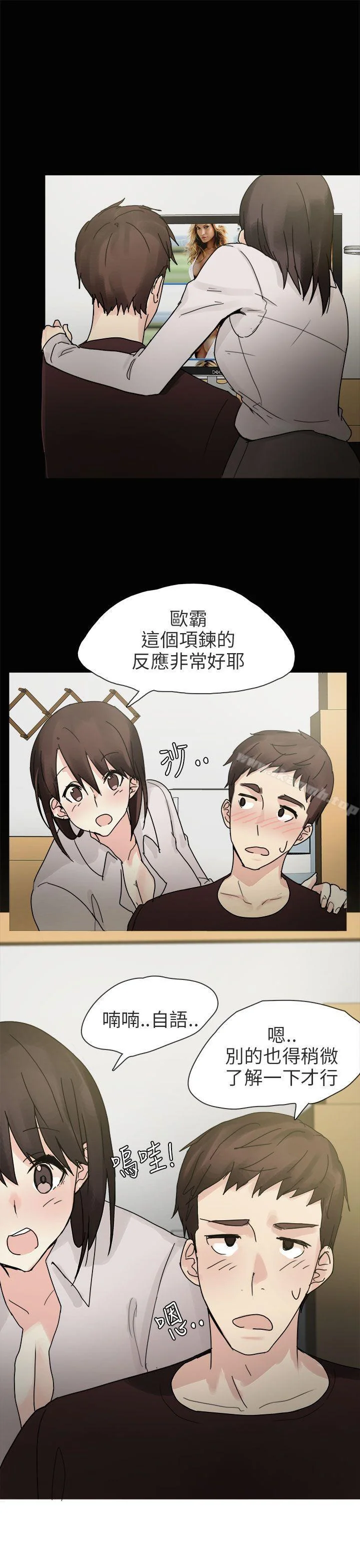 图片4区图片列表