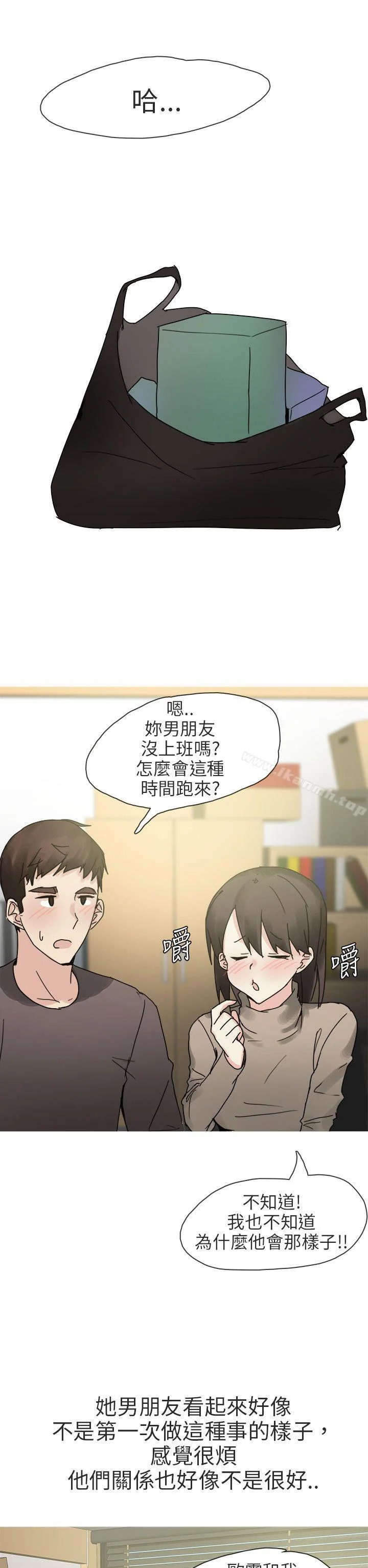 图片4区图片列表