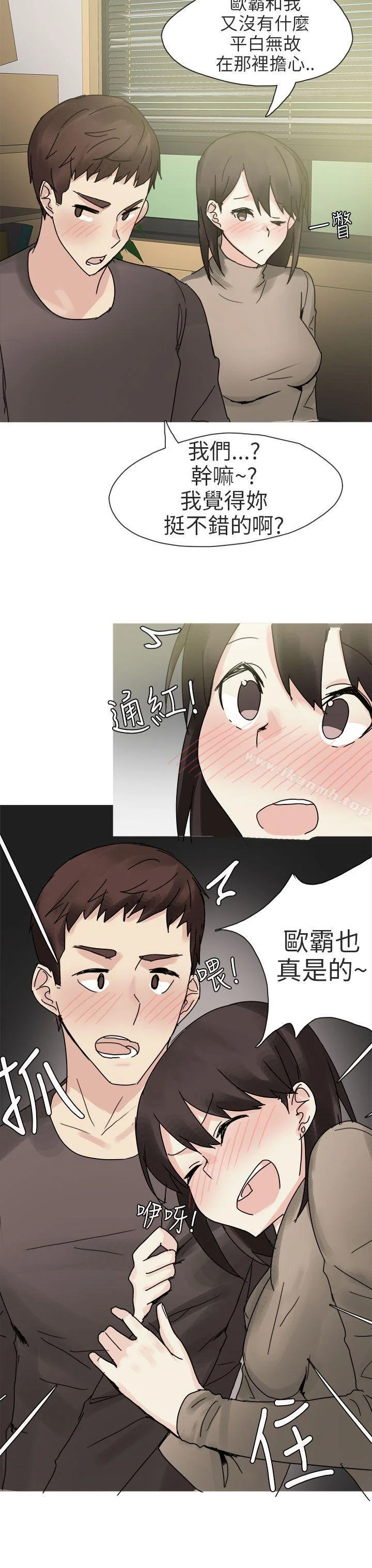 图片4区图片列表