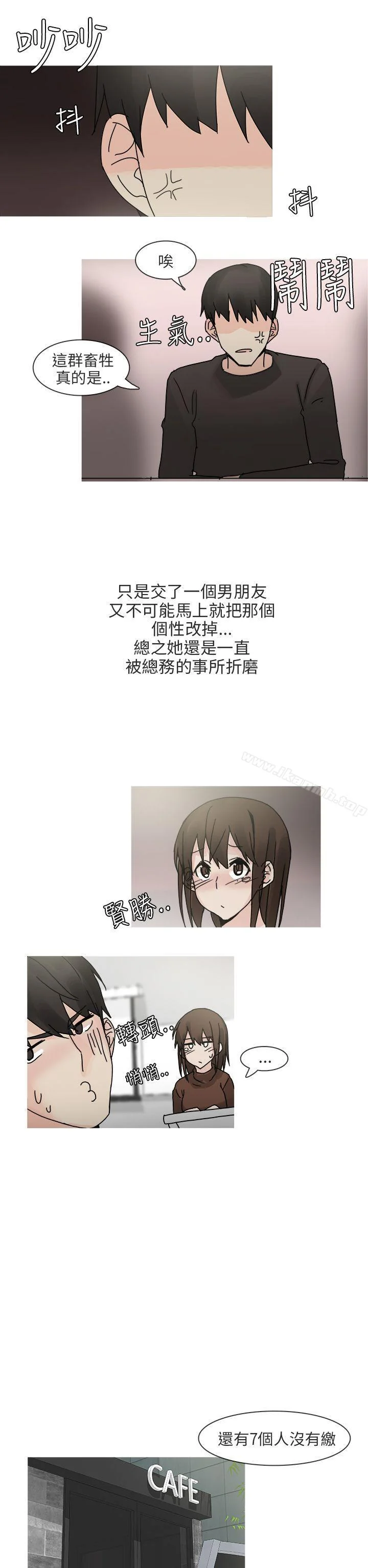 图片4区图片列表