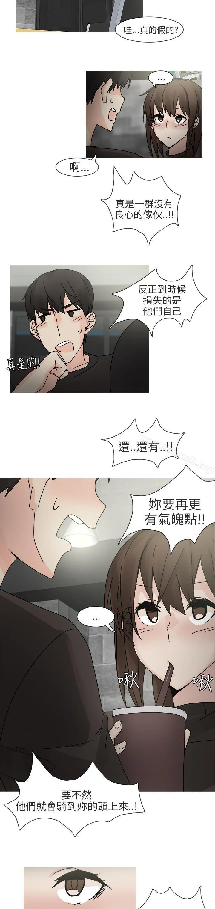 图片4区图片列表