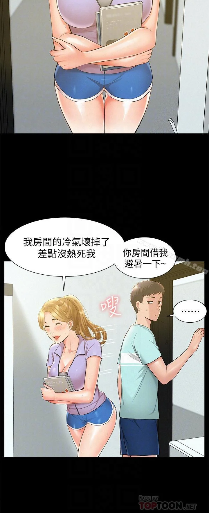 图片4区图片列表