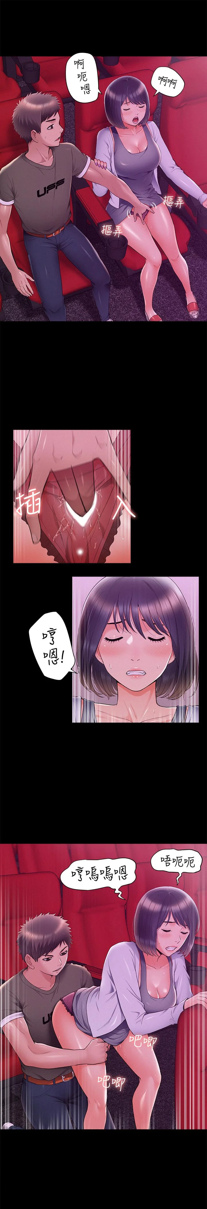 图片4区图片列表