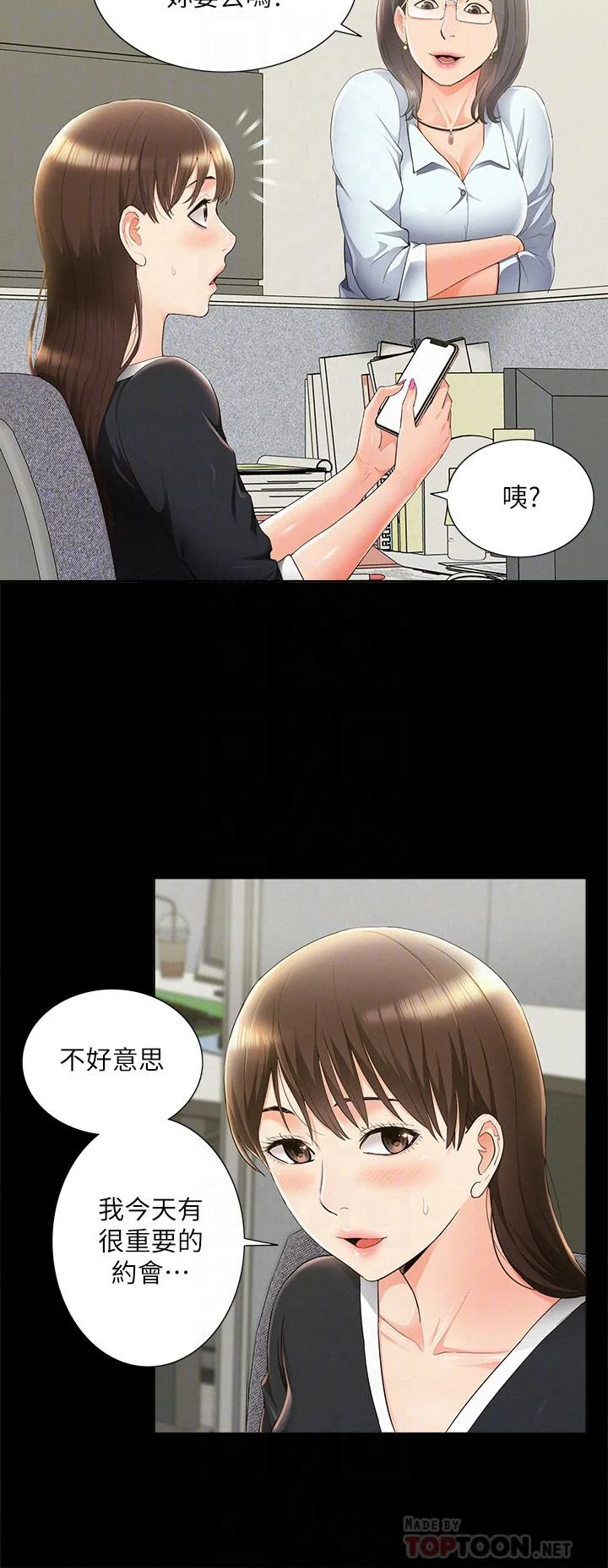 图片4区图片列表