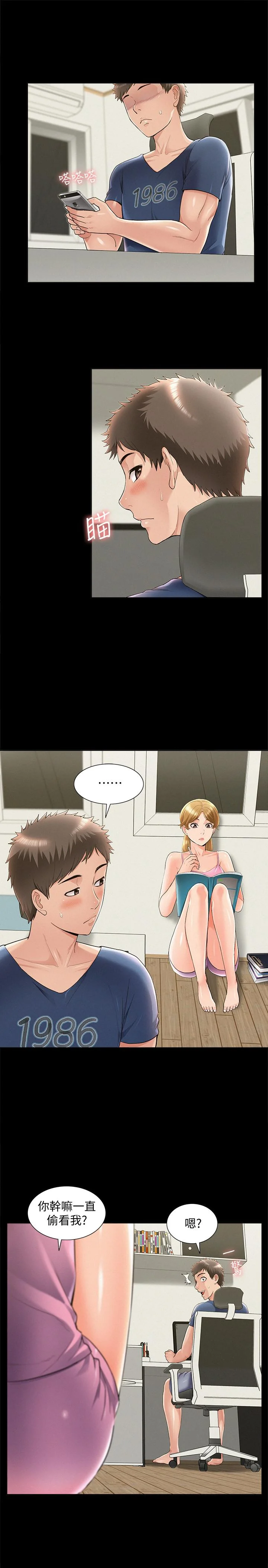 图片4区图片列表