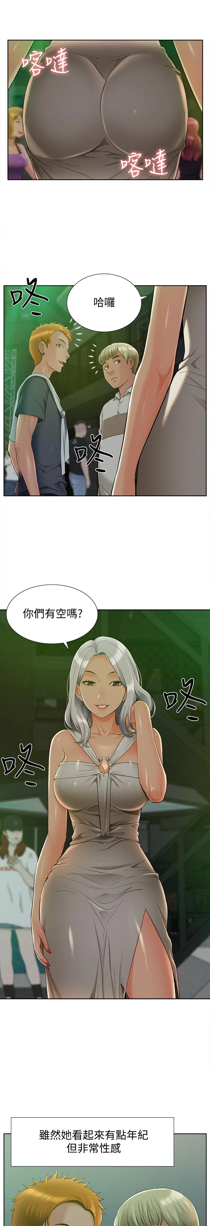 图片4区图片列表