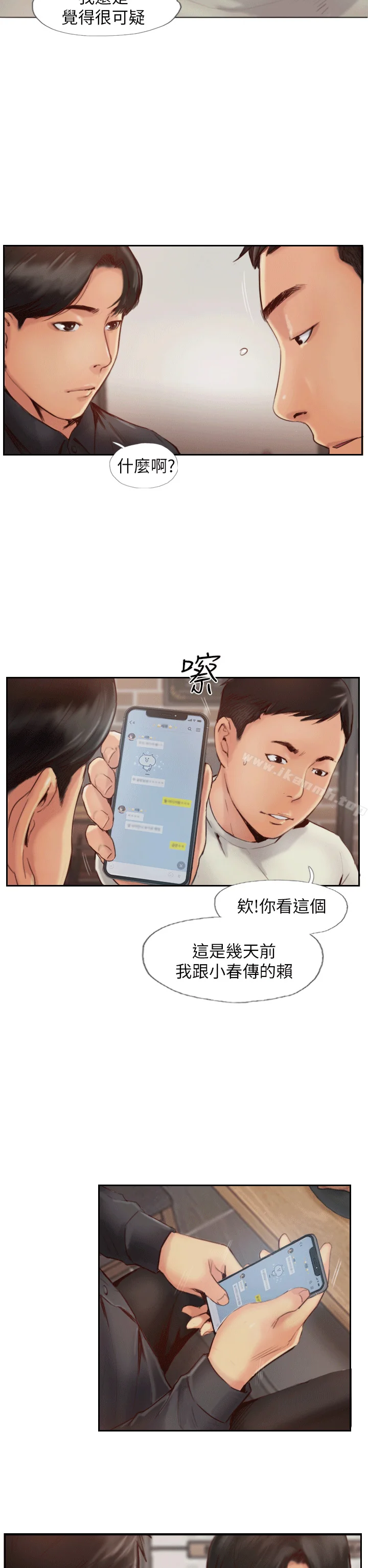 图片4区图片列表