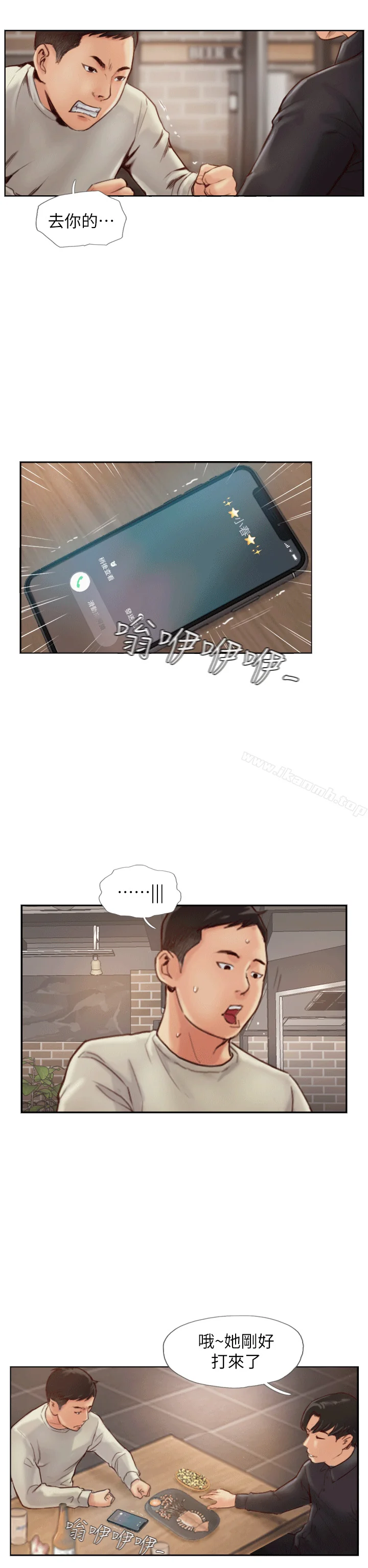图片4区图片列表