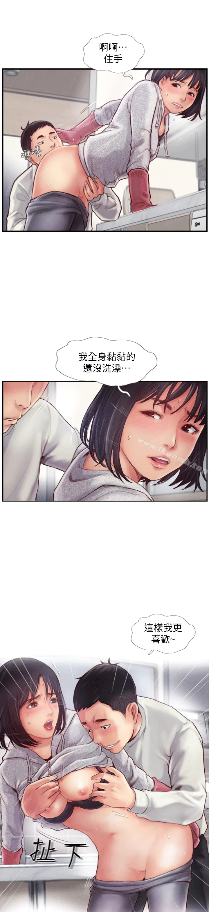 图片4区图片列表