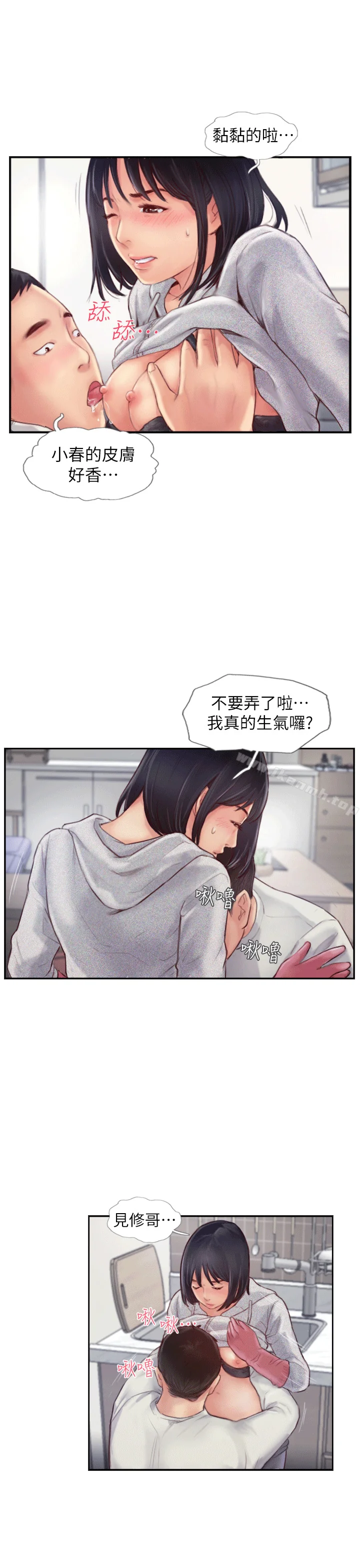 图片4区图片列表