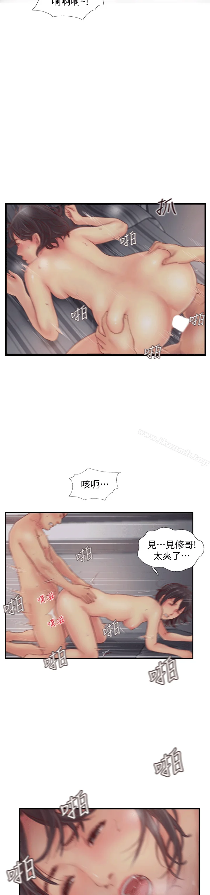 图片4区图片列表