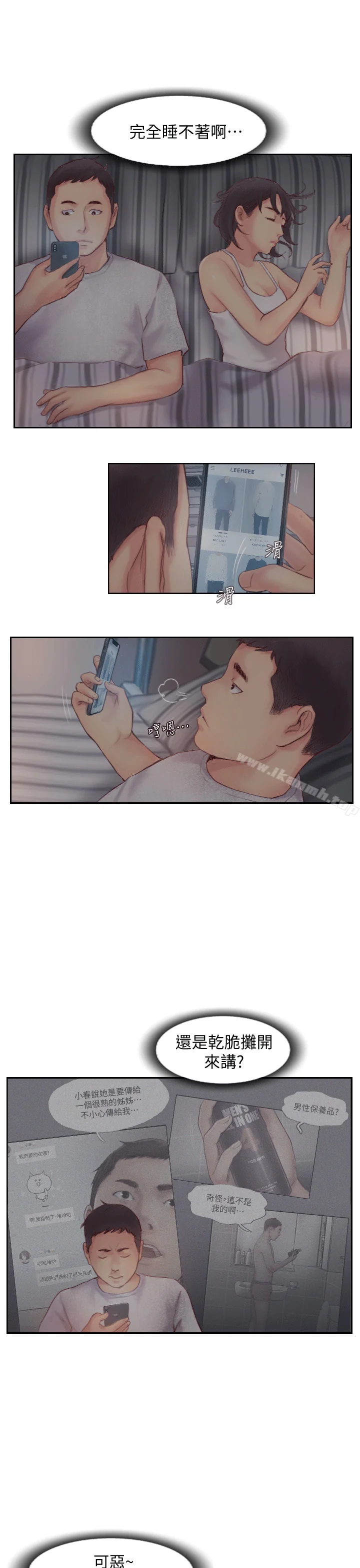 图片4区图片列表