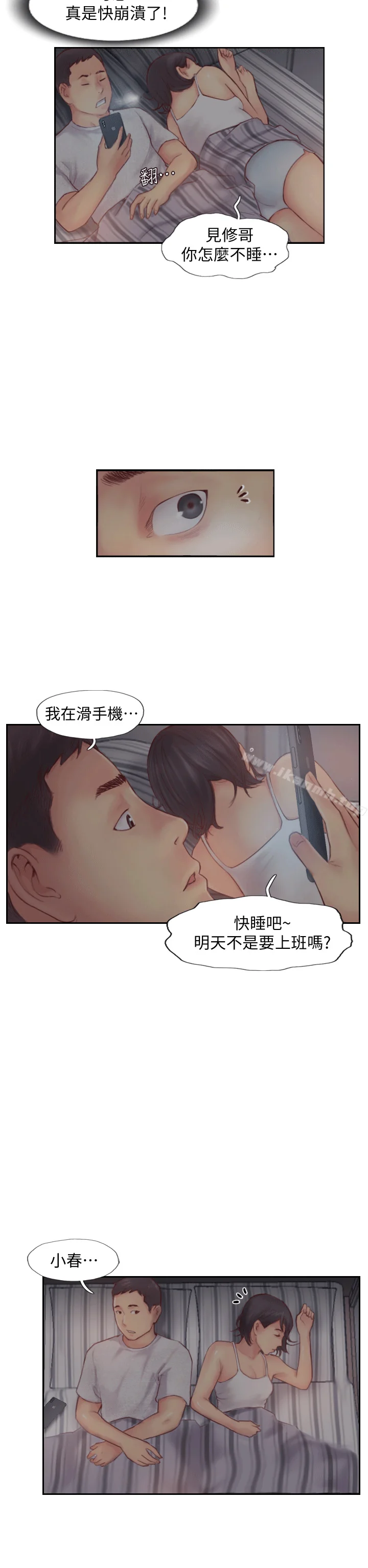 图片4区图片列表