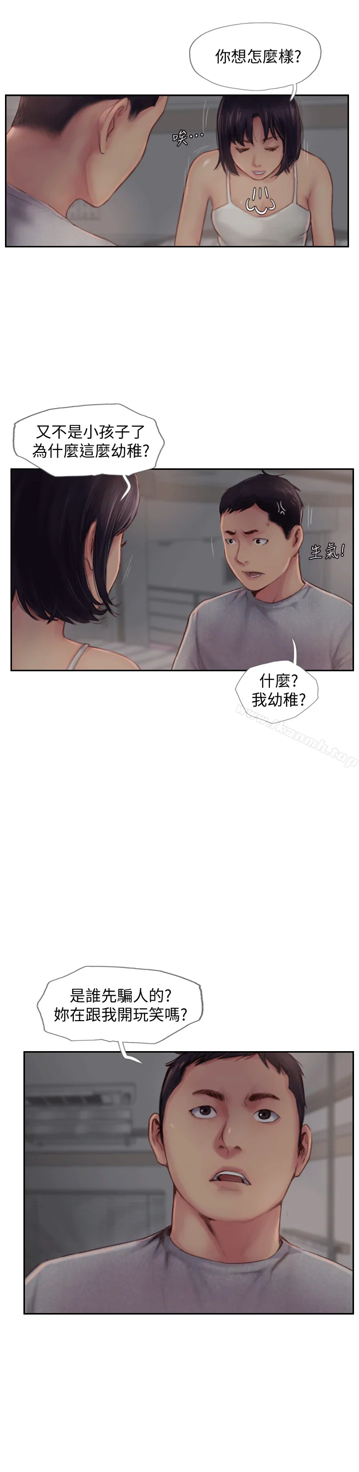 图片4区图片列表