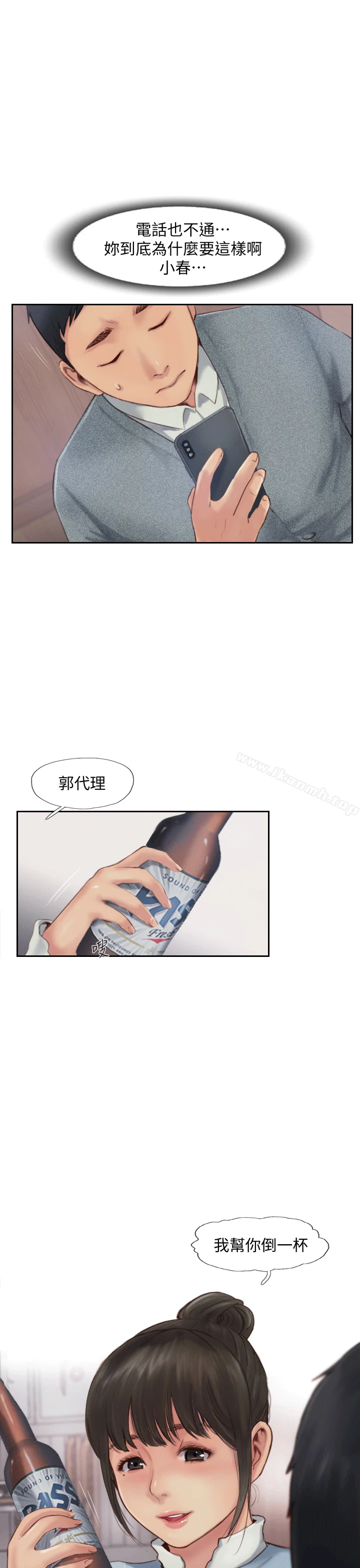 图片4区图片列表