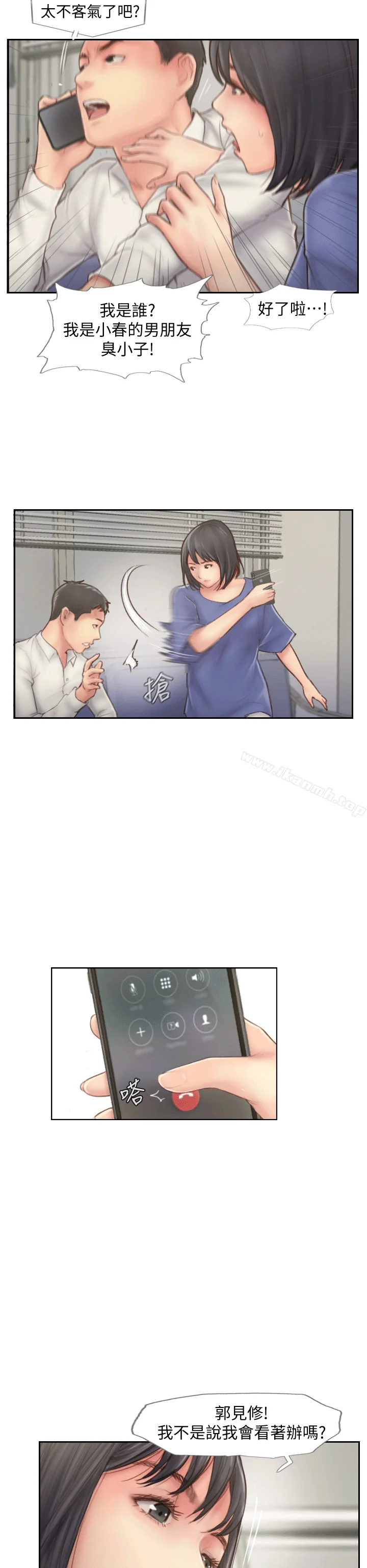 图片4区图片列表