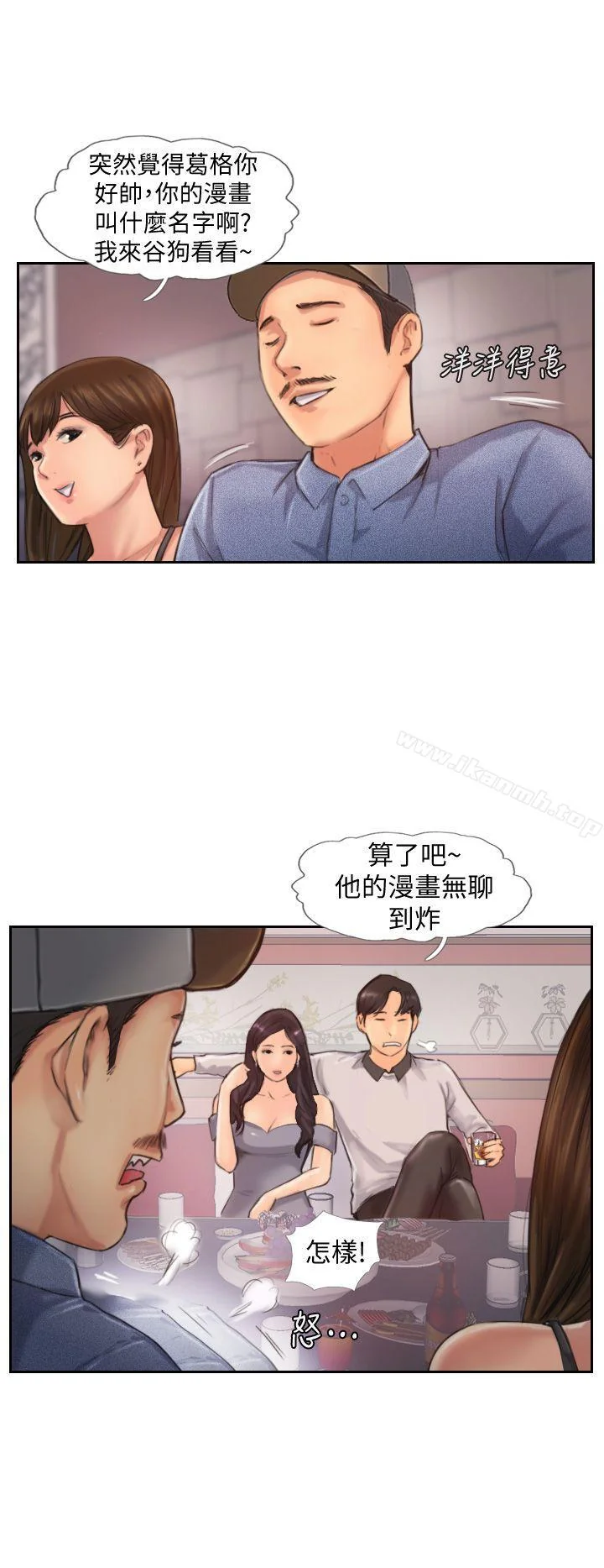 图片4区图片列表