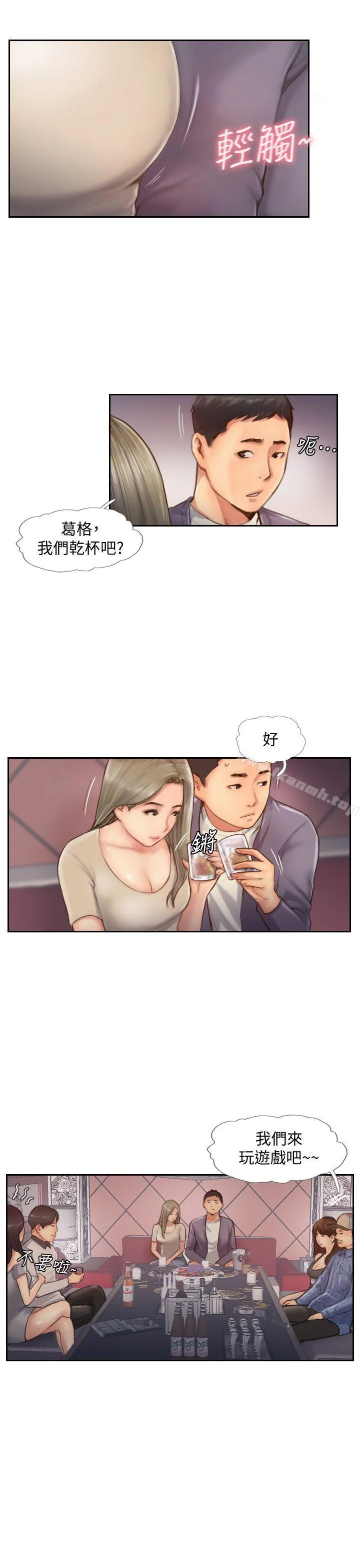 图片4区图片列表