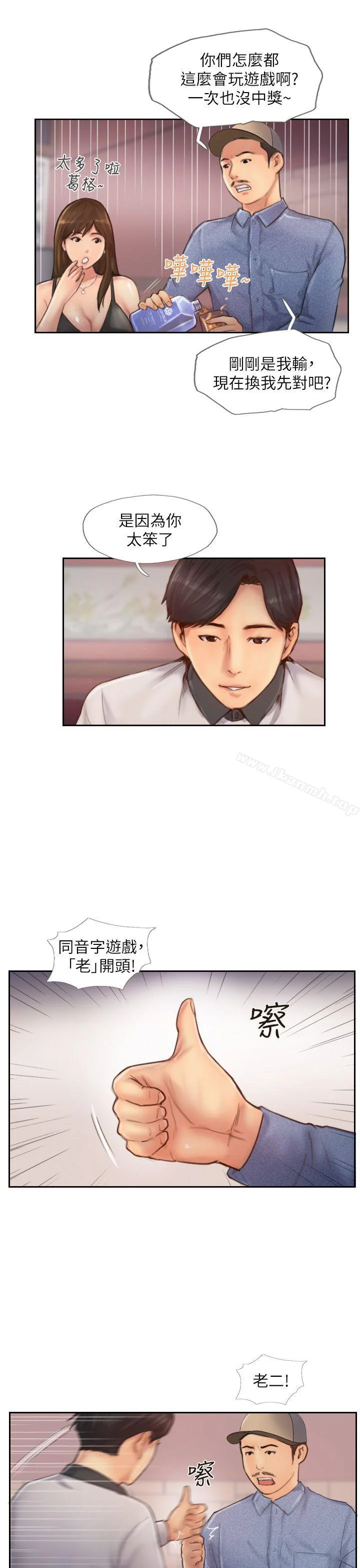图片4区图片列表