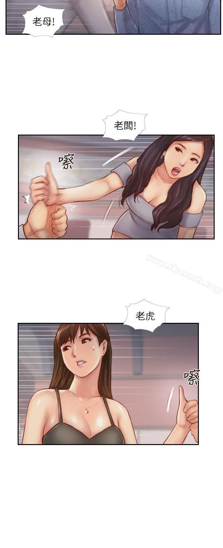 图片4区图片列表