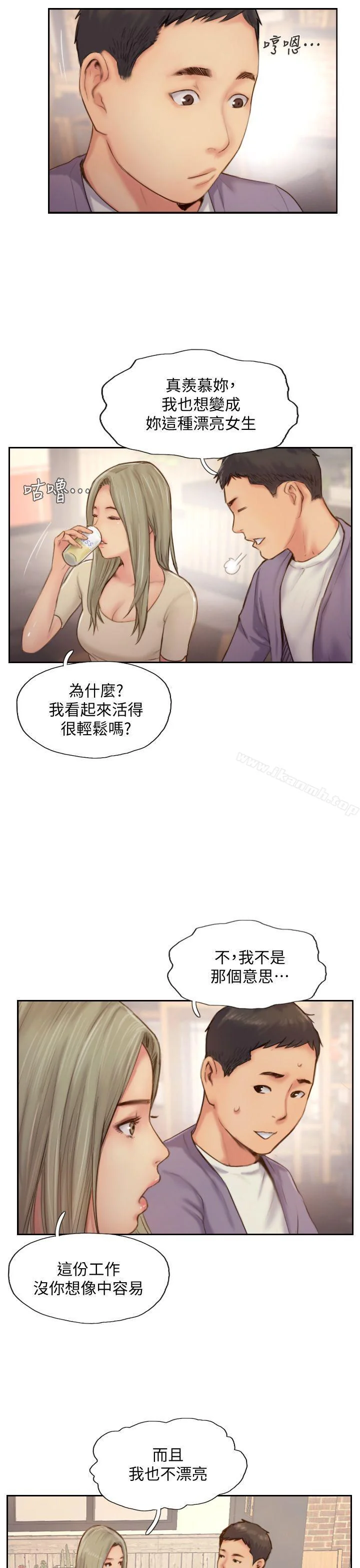 图片4区图片列表