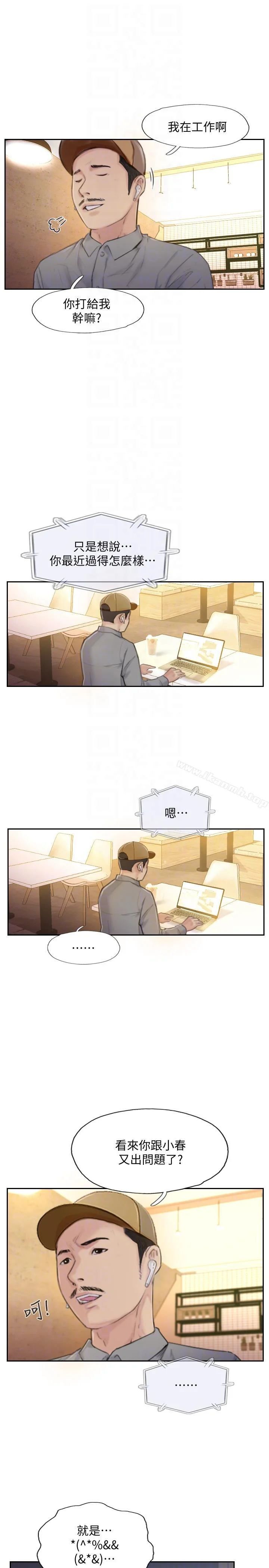 图片4区图片列表