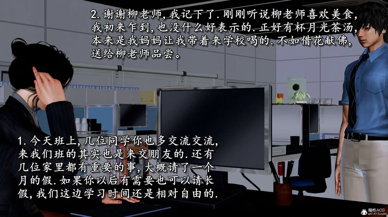 图片4区图片列表