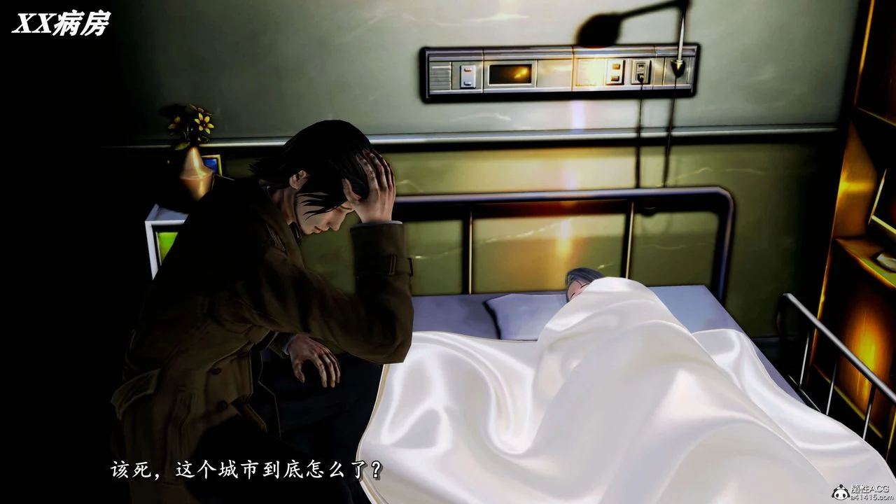 图片4区图片列表
