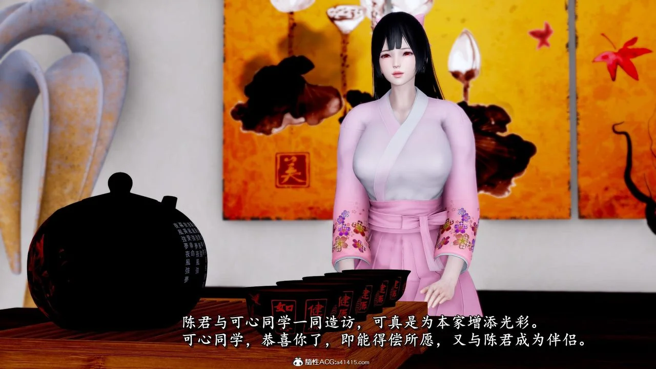 图片4区图片列表